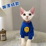 Удерживающая тепло тонкая демисезонная зимняя красная толстовка, Германия, осенняя