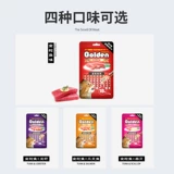 Золотая кошачья закуски питание и жирные закуски для кошачьей кот