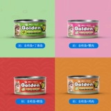 Японская золотая кошка консервирован 80 г*24 кошачья закуски мокрые продукты в федерацию питания кошек.