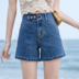 New đen quần short denim lưng cao của phụ nữ mùa hè lỏng chân lớn chân chất béo đàn hồi mm đa nút lỏng chặt chẽ nóng quần triều 