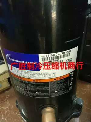 Compressor brand new original Copeland ZB114KQ-TFD-550