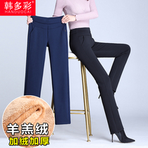 High-waisted black loose straight pants women slim and velvet thickened warm lamb cashmere mother casual trousers