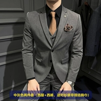 Комплект, штаны, рубашка, галстук, галстук-бабочка