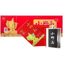 Directly from the manufacturer Qingdao Langyatai Xiaolang high 71 degree wine set 100mlx4 bottles full box gift box wine gift box