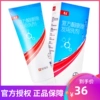 Товары от 五洲通大药房旗舰店