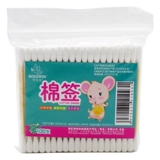 海氏海诺 Ватные палочки, одноразовая ухочистка для ушей, гигроскопическая вата, 200 шт