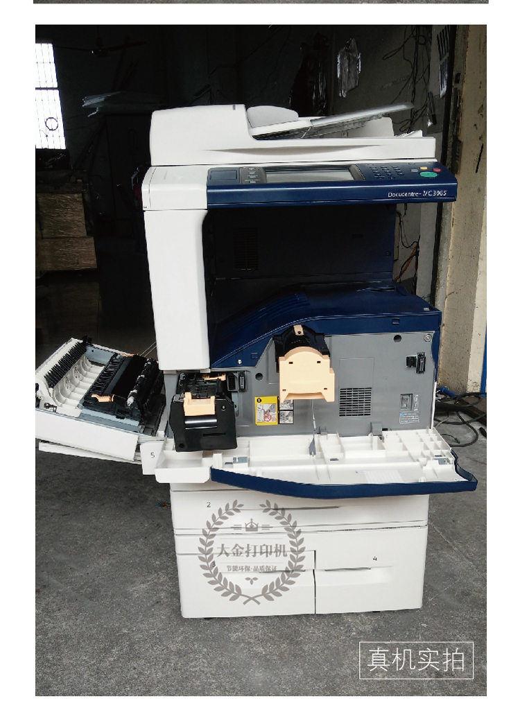 Máy photocopy đen trắng Xerox 3065 mới Máy photocopy đen trắng Xerox máy photocopy đen trắng chuyên nghiệp giá rẻ - Máy photocopy đa chức năng máy in có chức năng photo