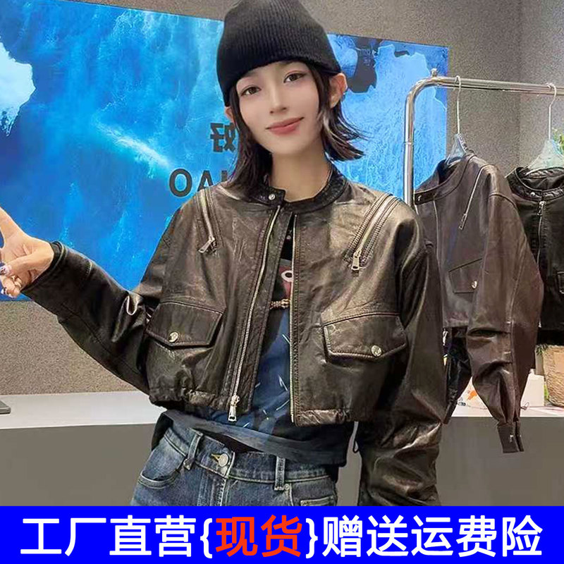 Haining Autumn New Genuine Leather Jacket for Women, Short Zipper Design, Petite Size, High-End Workwear Motorcycle Jacket