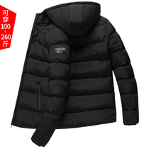 Cotton coat mens winter jacket plus fat plus size 2019 new down cotton clothes thickened fat mens quilted jacket