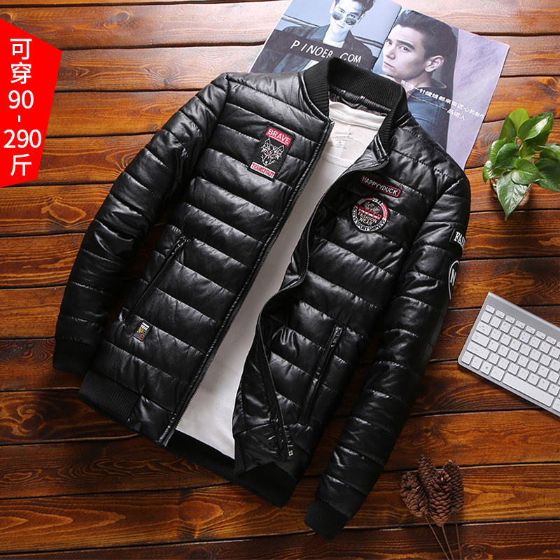 Men's coat in autumn and winter casual jacket men to weigh more fat men to thicken cotton clothes pu cotton clothes