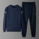 TZ19-Dark Blue Set (Thin Model)