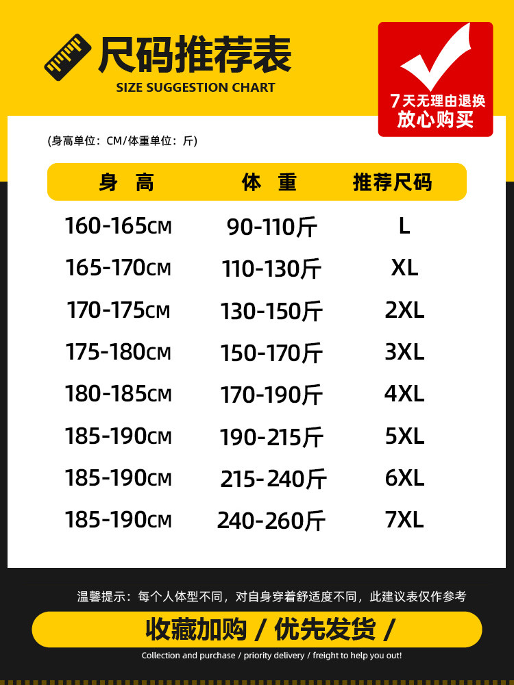 MIDDLE-AGED AND ELDERLY DOWN PADDED JACKET MENS DAD PACK THICKENED WARM COTTON JACKET 2024 NEW WINTER MID-LENGTH COTTON JACKET MEN