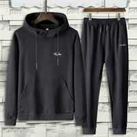 3095-черный набор