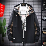 Весенняя мужская трендовая осенняя куртка для отдыха с капюшоном, оверсайз, большой размер