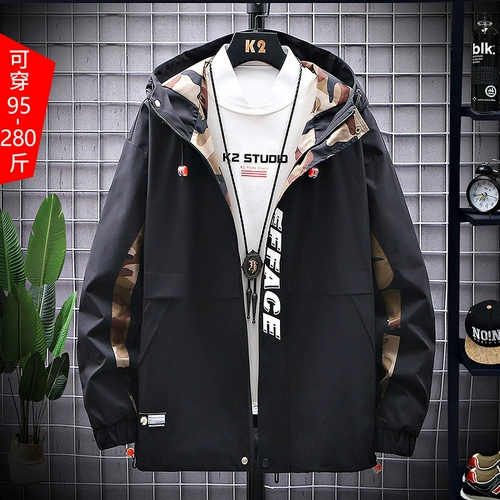 Весенняя мужская трендовая осенняя куртка для отдыха с капюшоном, оверсайз, большой размер