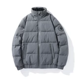 Мужской зимний пуховик, удерживающая тепло куртка, 2022, оверсайз, большой размер