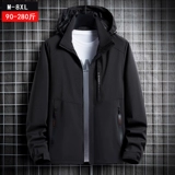 Осенняя куртка для отдыха с капюшоном, большой размер