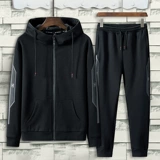 Комплект для отдыха, спортивный костюм, осенняя толстовка, осенний, большой размер