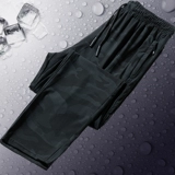 Камуфляжные шелковые летние тонкие быстросохнущие штаны для отдыха, большой размер, свободный крой