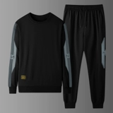 Демисезонный утепленный спортивный костюм для пожилых людей, удерживающий тепло комплект для отдыха, для среднего возраста, большой размер