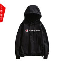 Sweater mens spring and autumn hooded fat plus size 2020 new student Korean version of the trend casual sports long-sleeved fat man