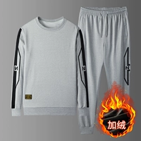 TZ188-серый костюм (плюс бархатный