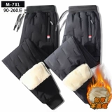 Мужские утепленные повседневные брюки, демисезонные штаны, оверсайз