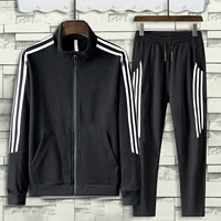 32096-черный набор