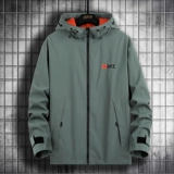 Мужская трендовая осенняя куртка для отдыха с капюшоном, в корейском стиле, оверсайз, большой размер