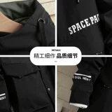 Мужская осенняя демисезонная куртка, трендовый плащ для отдыха, большой размер, в корейском стиле