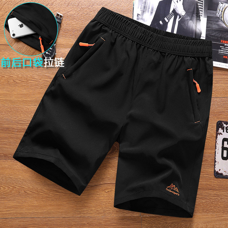 Summer plus size casual shorts men's summer loose fat guy middle pants fat pants beach pants