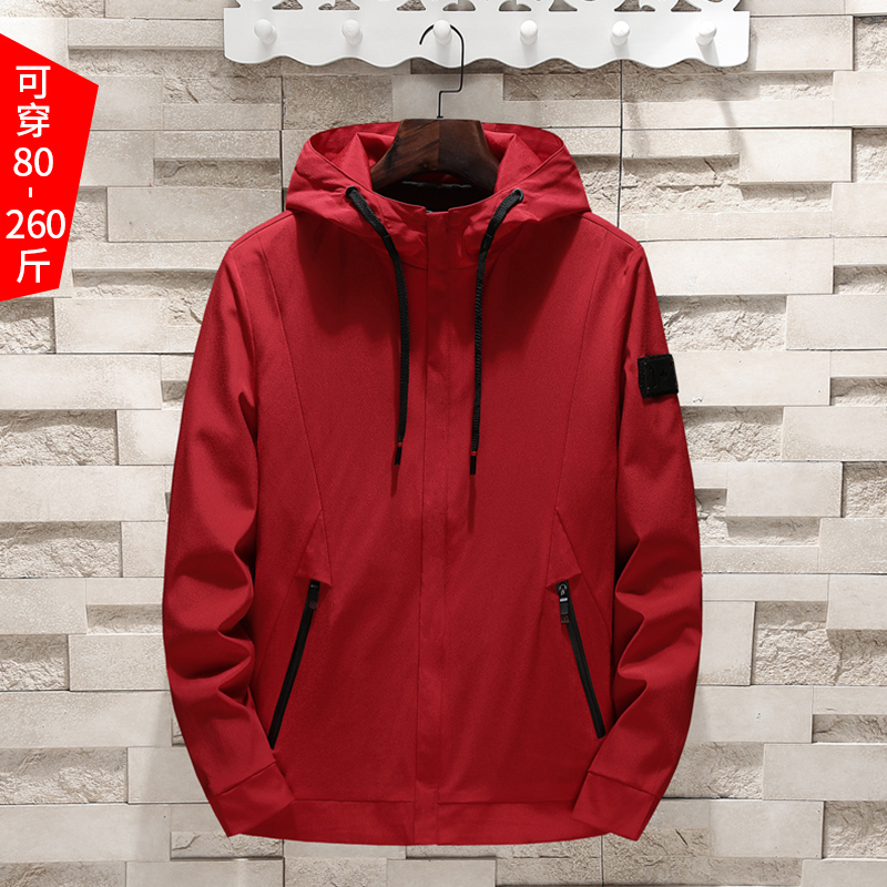 Blouson homme manches longues - Ref 3117455 Image 1