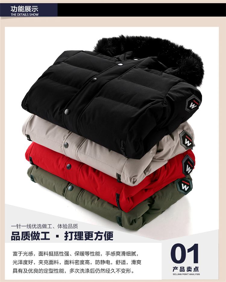 Blouson chaud pour homme - Ref 3113990 Image 12
