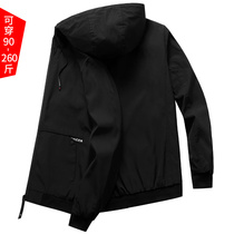 New jacket mens spring and autumn Korean version of the trend hooded top clothes plus fat plus size casual jacket mens fat
