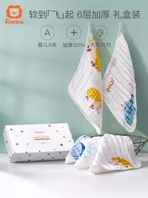 Little Lion King Simba saliva towel newborn baby towel Super soft washcloth baby handkerchief cotton gauze small square scarf