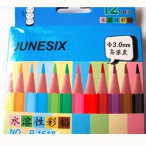 Watercolor PAINTING PENCIL JUNESIX 3 0 PREMIUM CORE QUALITY WATER SOLUBLE COLOR Pencil 12 COLOR SET