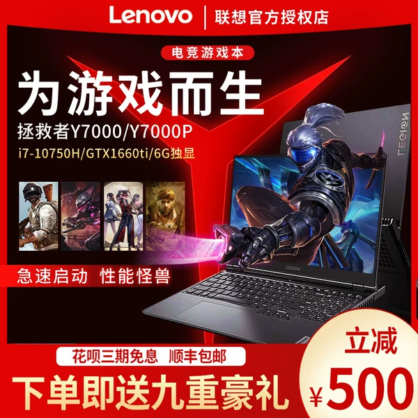 Товары от 黄huang520556