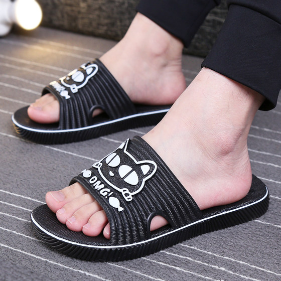 Large size slippers men's summer home indoor non-slip 2023 new extra large size outer wear plastic home sandals and slippers men