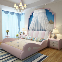 Childrens bed Boy Girl Princess bed Childrens bed Cartoon solid wood multifunctional leather bed Cartoon combination single bed