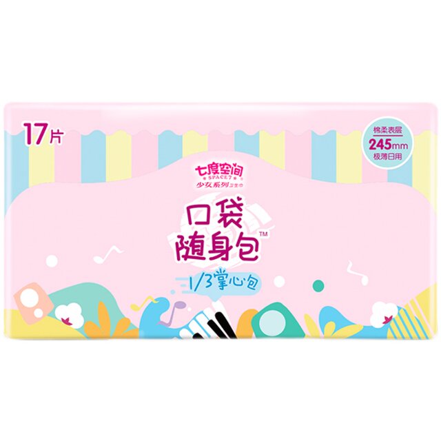 Seventh Space Sanitary Napkin Pocket Bag Ultra Thin Daily Use 245mm 85 Pieces Cotton Soft Palm Bag Female Aunt Napkin