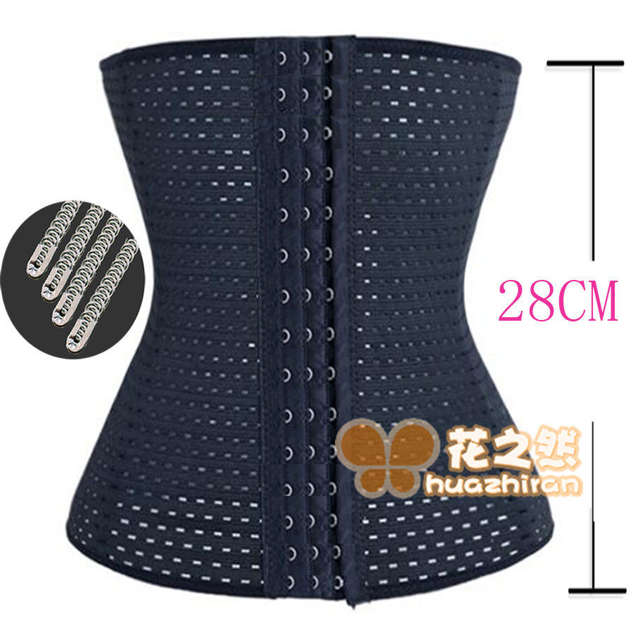 Spot high waist four seasons hollow breathable belly belt steel bone plastic belt postpartum waist elastic increase 28 cm