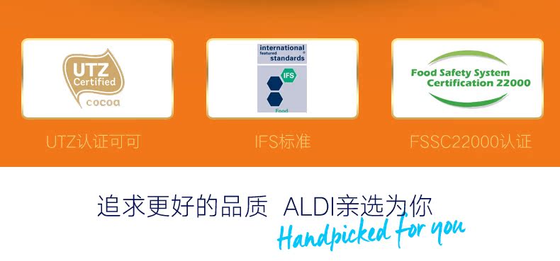奥乐齐 德国进口 焦糖牛奶巧克力 125g*3盒 图2