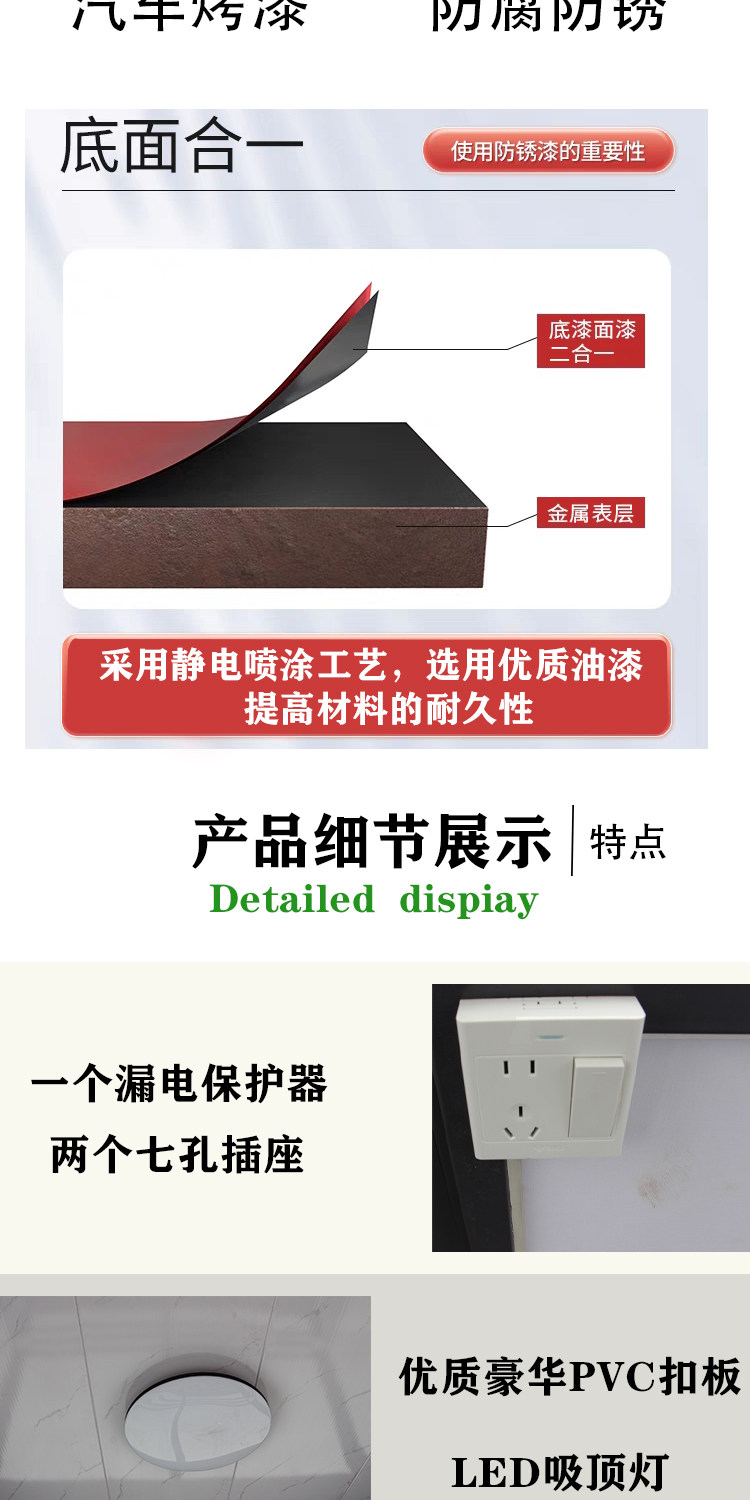 Киоски курить 户外吸烟亭可移动钢结构岗亭保安亭可定制工厂吸烟休息室玻璃岗亭 OTHER
