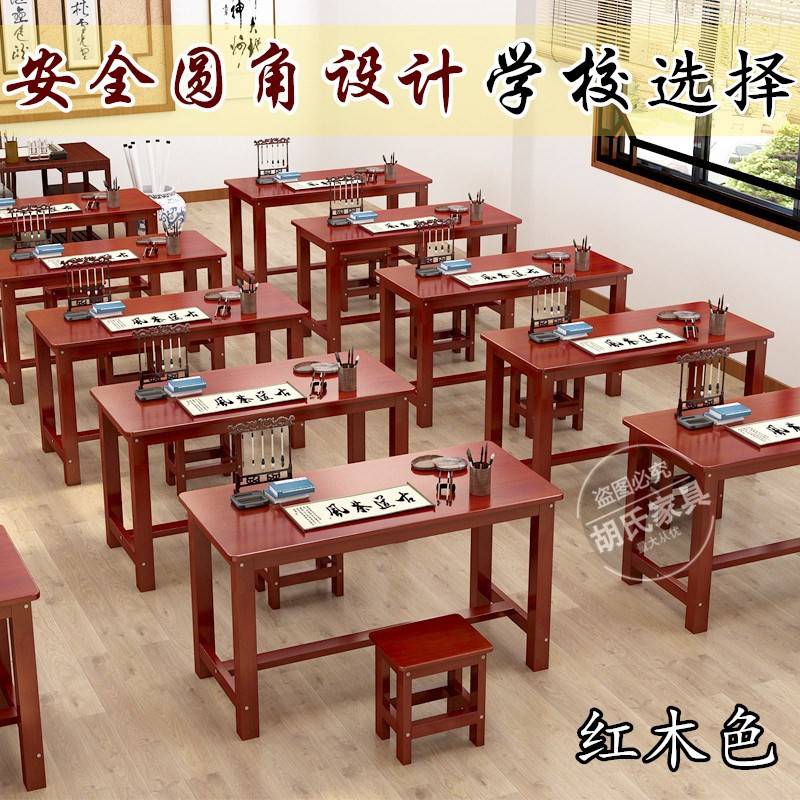 Student Class Chairs Training Desk Coaching Class School Desk Care Class Remedial Class Workshop Desk Classroom Calligraphy Desk