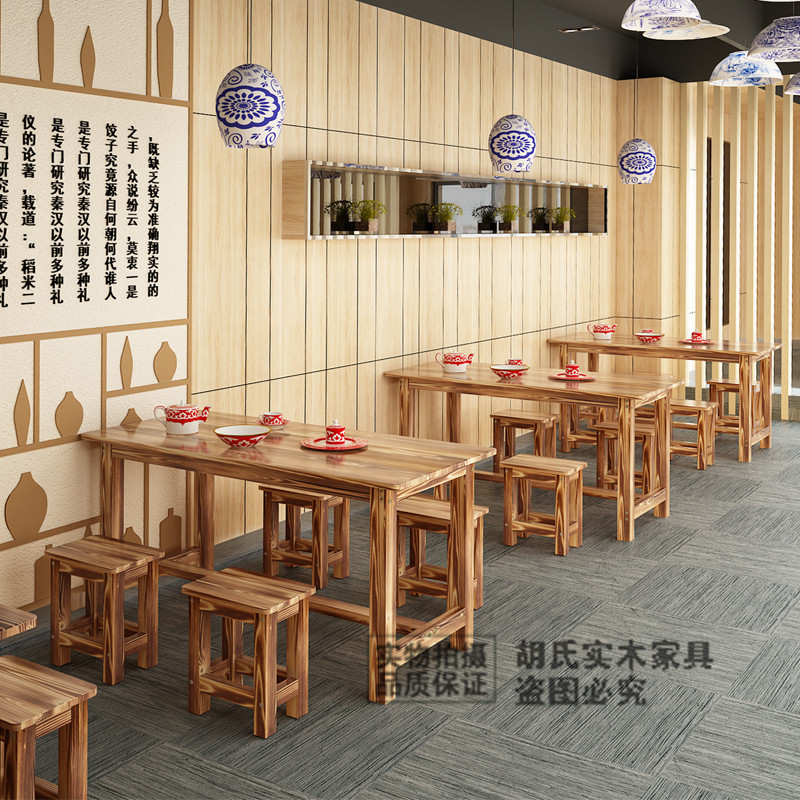 Pine fast dining table and chair combined Soliwood Hotel Table Barbecue Snackshop Carbonized table chair