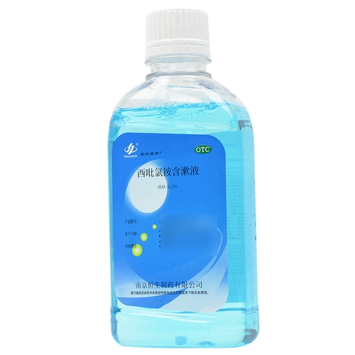 HENCER Ополаскиватель для рта, оральное моющее средство для бутылочек, 240 мл