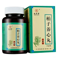 九芝堂 Baizi Yangxin Pill 120G*1 бутылка/коробка/коробка