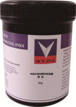 Water-based ink 1KG black red yellow blue and green can screen printing carton with wooden board full 288 yuan