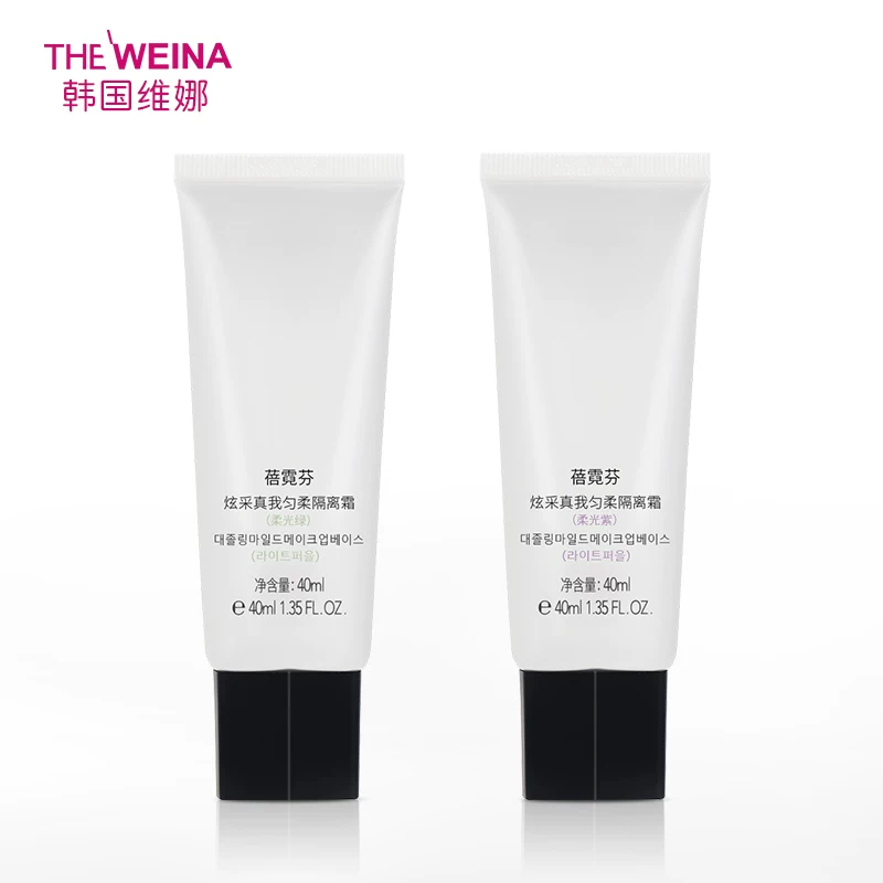 Шанхайская косметика Vana Beinfen Hyun True My Uniform Warrise Cream Genuine Counter Korean Beauty Sylumper такой же