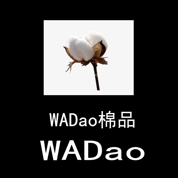 WADao 棉品 WADAO